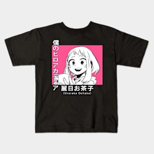 Uraraka Ochako Smiling Kids T-Shirt